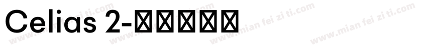 Celias 2字体转换
